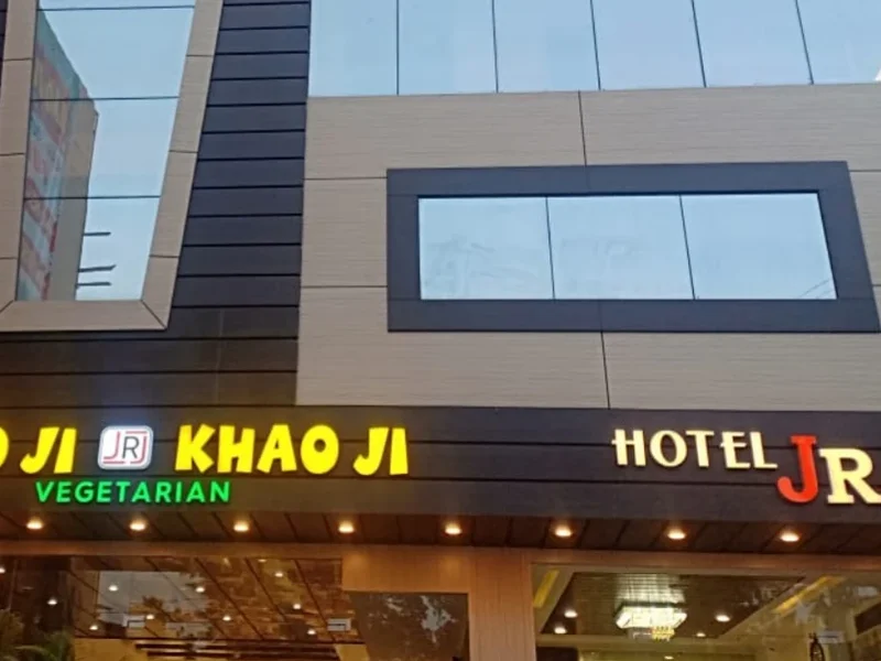 Aao ji Khao ji Vegetarian