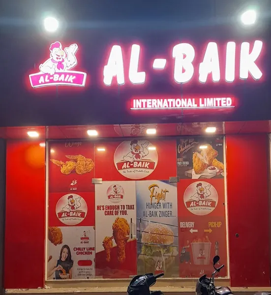 Al-Baik Kashipur