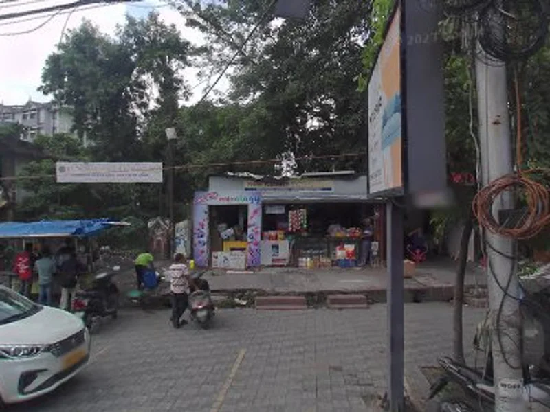 Yeti Restaurant And Catering Services