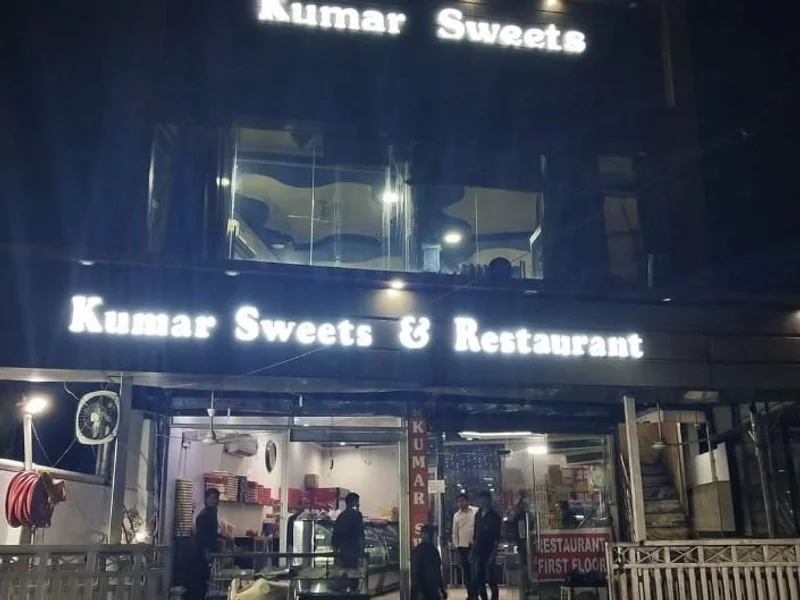 Kumar Sweets And Restaurant