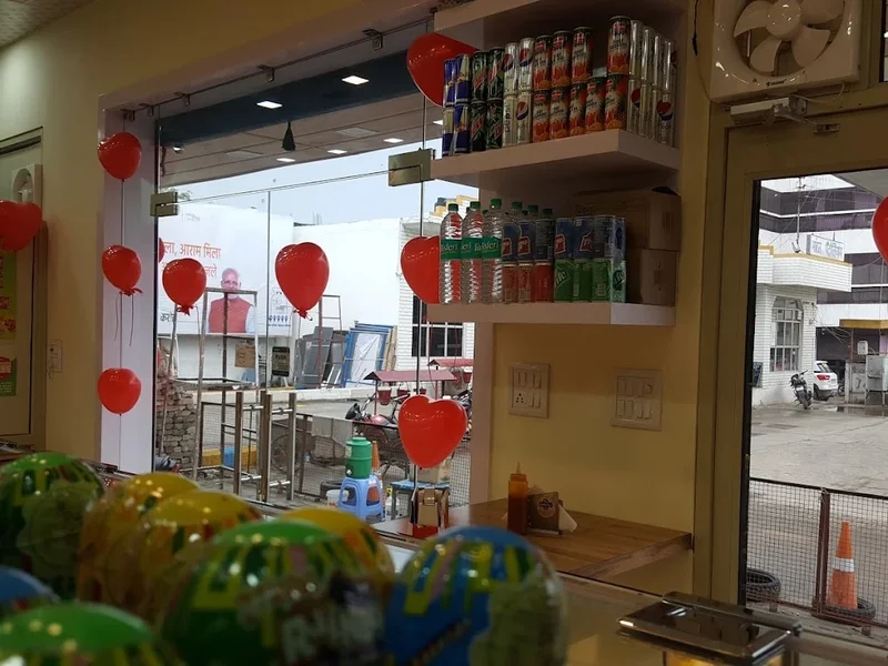 BAKERY WALA Gadarpur