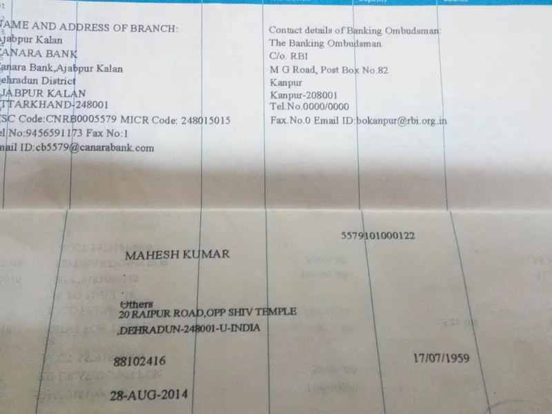 Ram Fast food corner