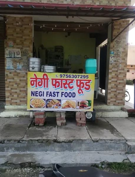 NEGI FAST FOOD