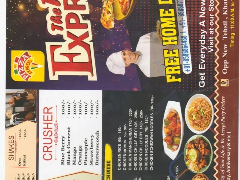 The Pizza Express Khatima