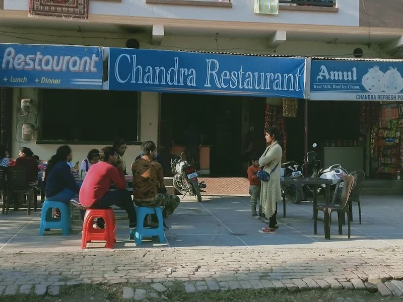 CHANDRA RESTAURANT