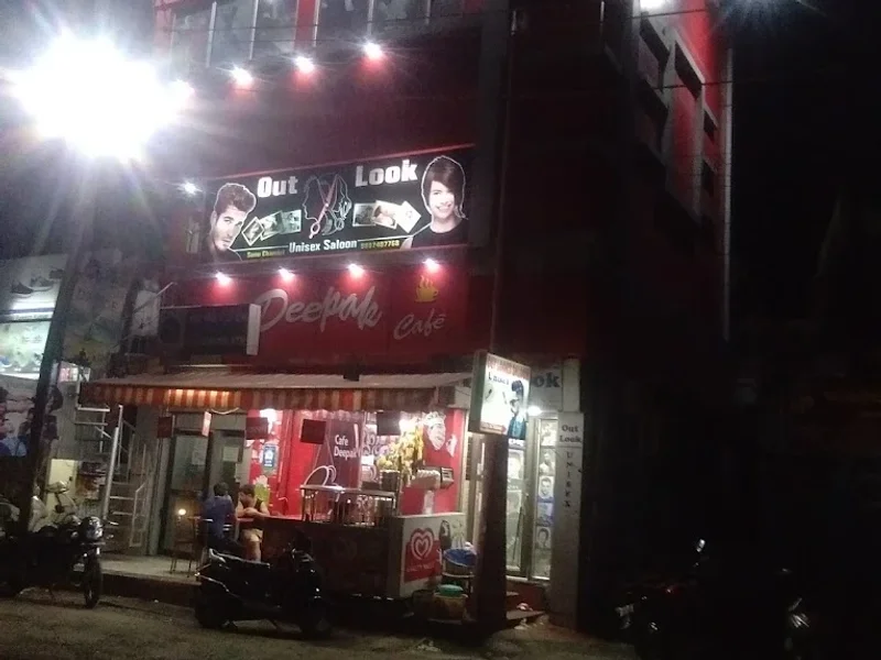 Deepak Cafe
