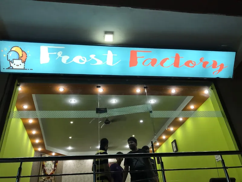 Cafe Frost Factory