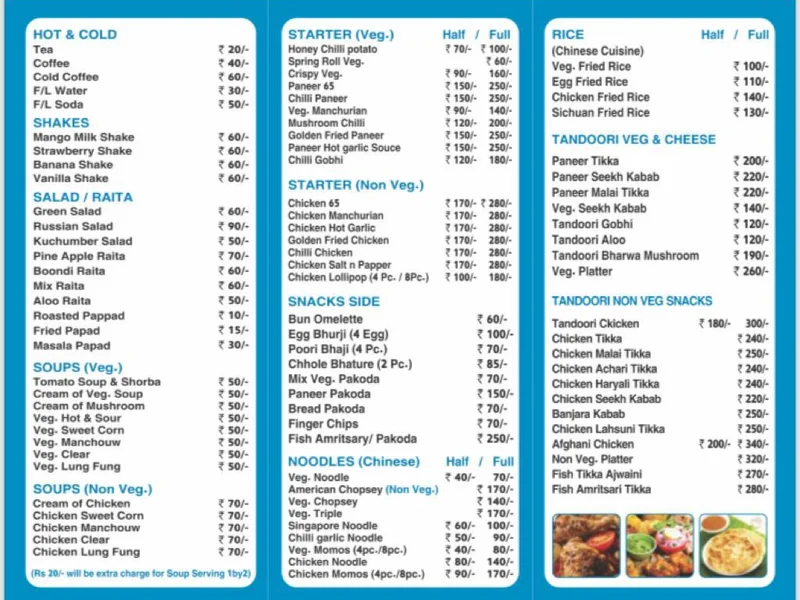 Amola's - A Multicuisine Family Restaurant