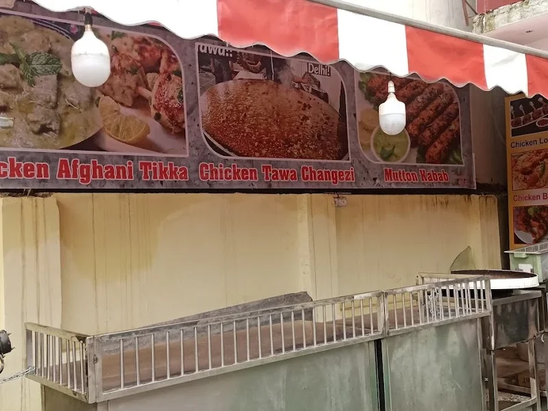 Shahi dawat family restaurant