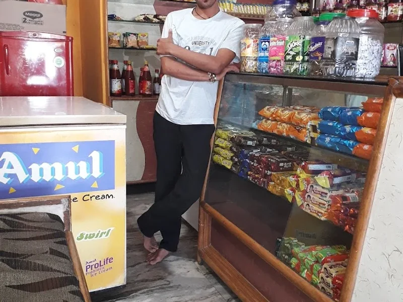 Treat family restaurant