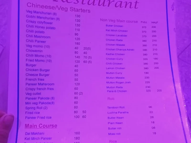 Family mart and restaurants