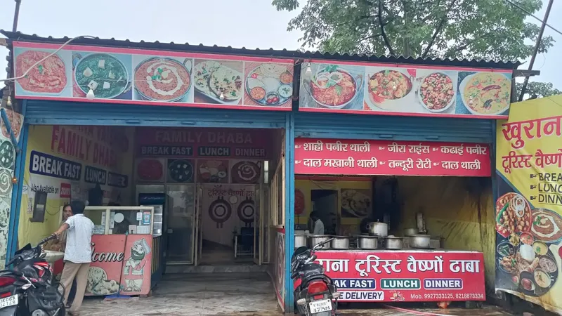 Khurana Tourist Family Dhaba