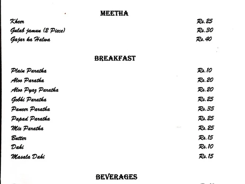 Shri Balaji Marwadi Bhojnalaya