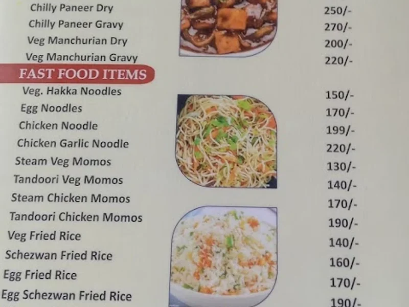 SWAAD FAMILY RESTAURANT