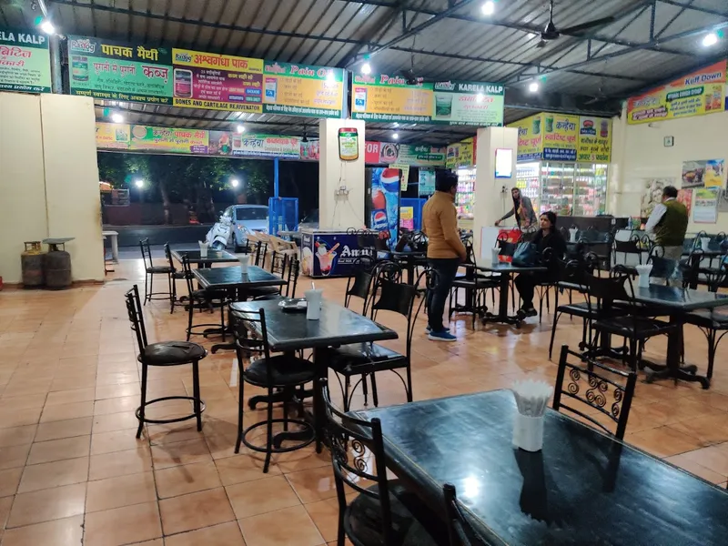 Mayur Punjabi Dhaba