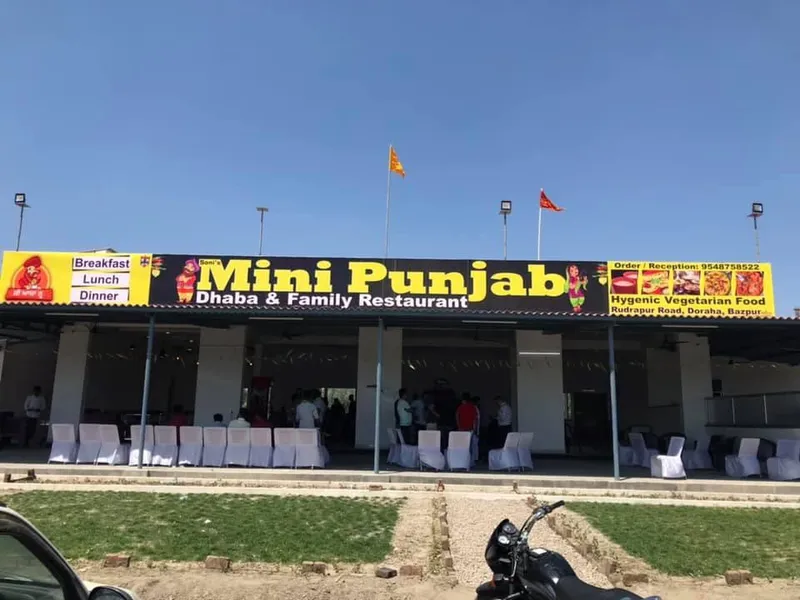 Mini Punjab Dhaba