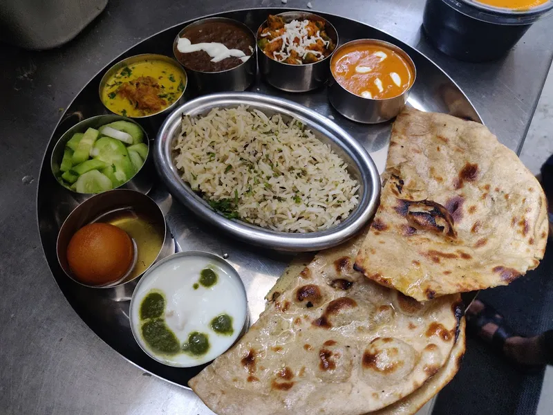 HARI BHOG VEG RESTAURANT