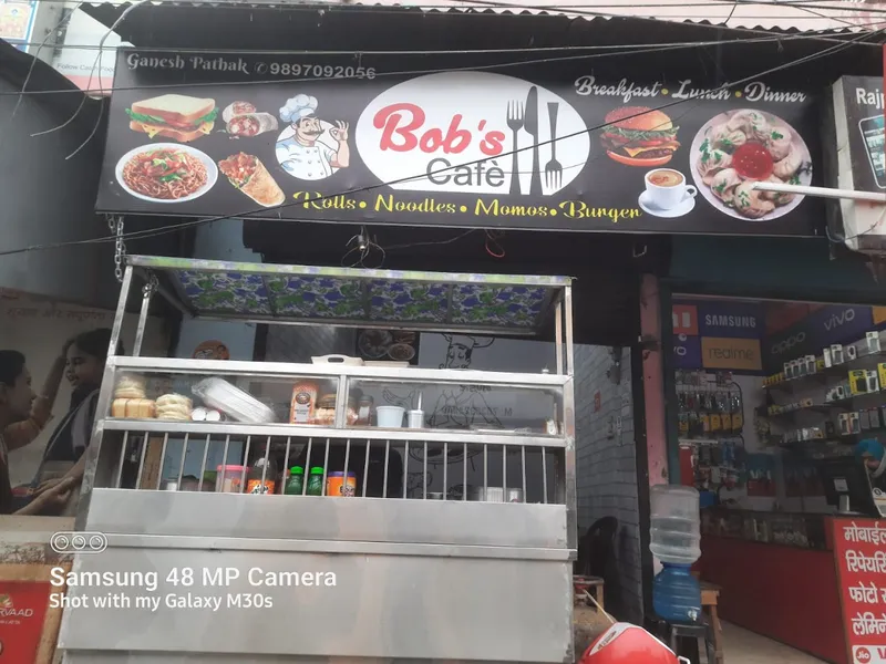 Bobs Cafe