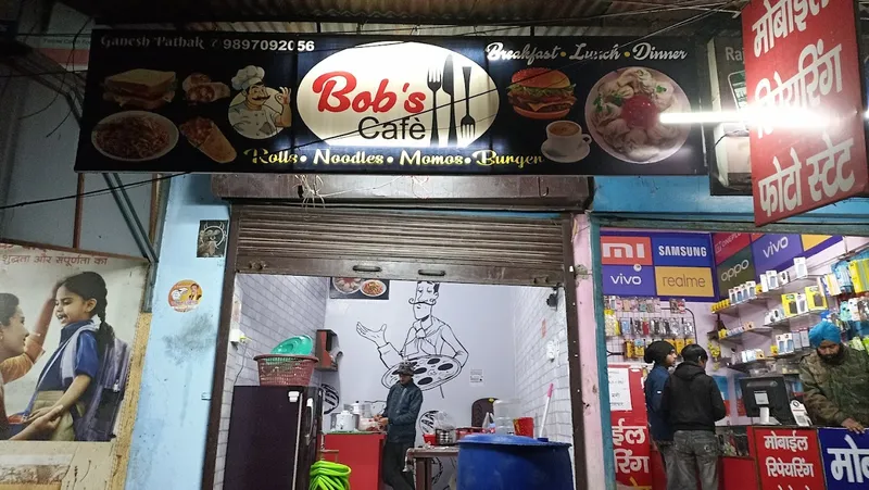 Bobs Cafe