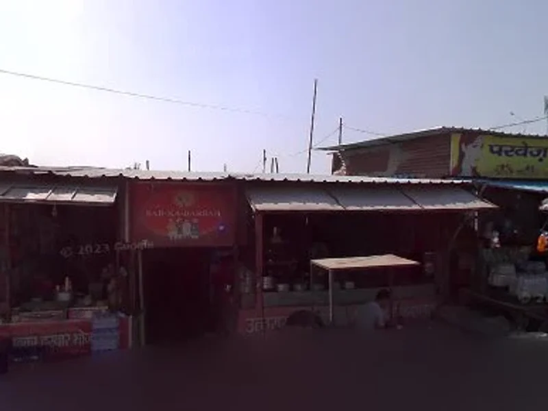 Uttrakhand Sabka Darbar