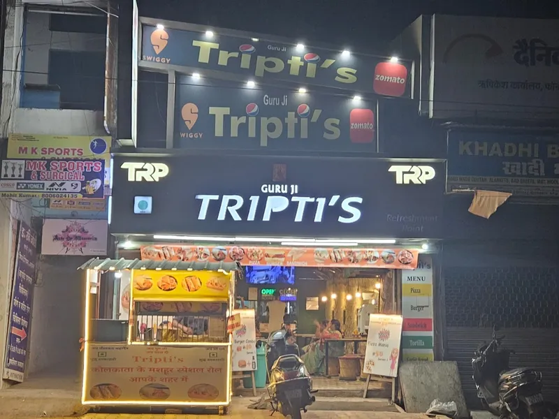 Tripti's