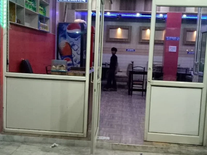 JANNAT CHICKEN RESTAURANT