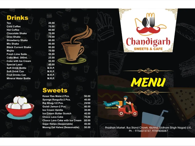 Chandigarh Sweets & Cafe Kichha