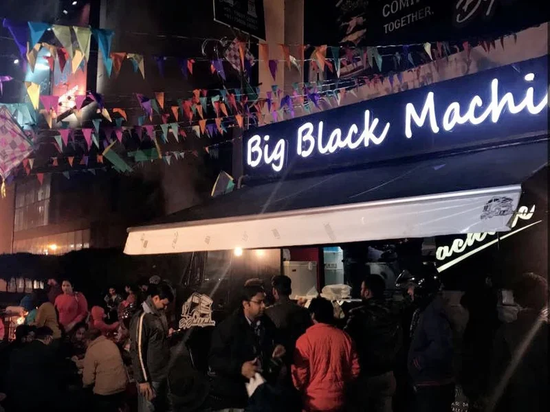 Big Black Machine