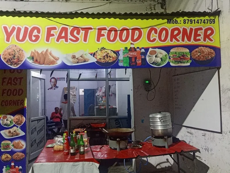 Yug fast food corner