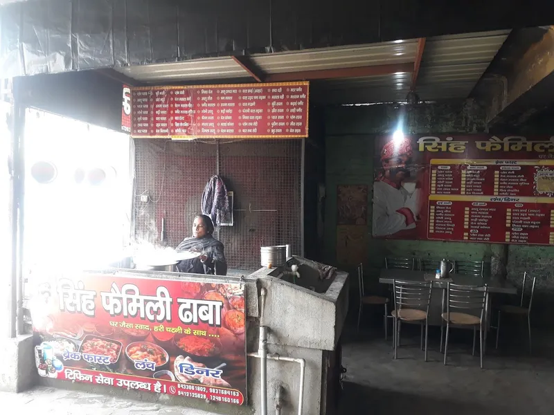 Singh family dhaba kashipur