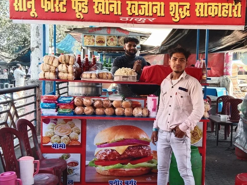 gol market