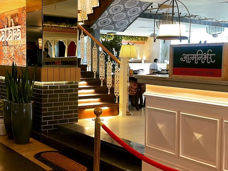 Pataka - Bar & Indian Kitchen