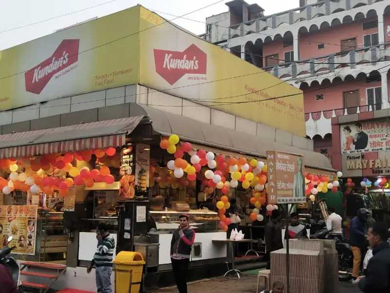 Kundan Misthan Bhandar