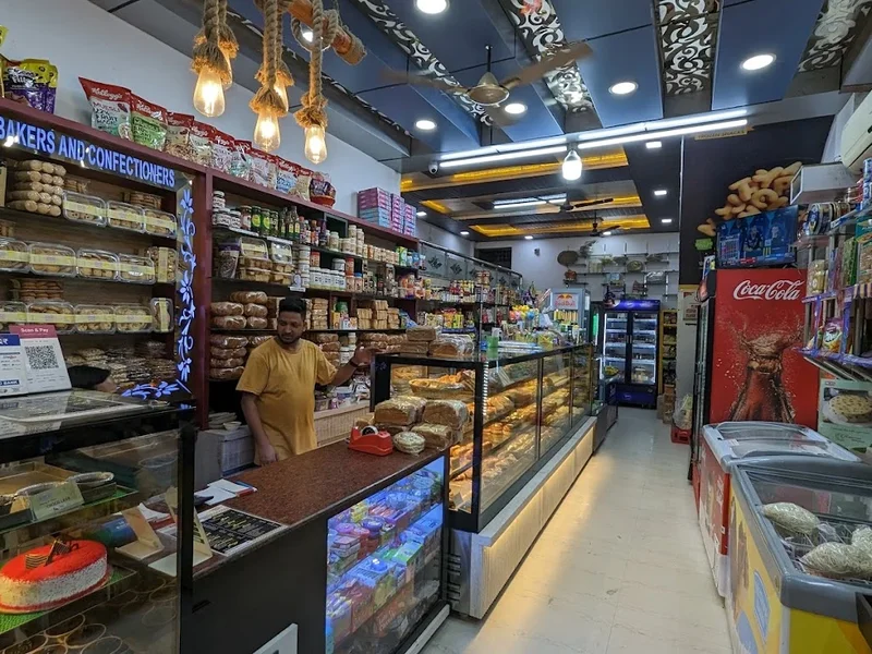 BUSTAN BAKERS & CONFECTIONERS