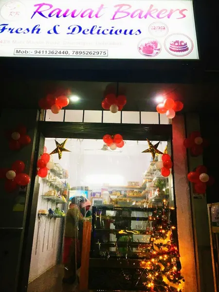 Rawat Bakers