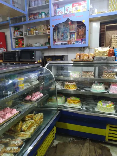 Yadav Bakery and Confectionery