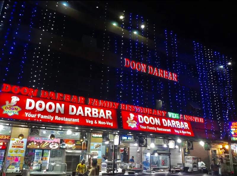 Doon Darbar Restaurant Gandhi Road