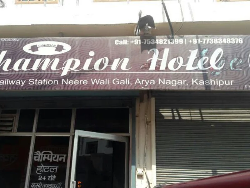 Champion Hotel Kashipur
