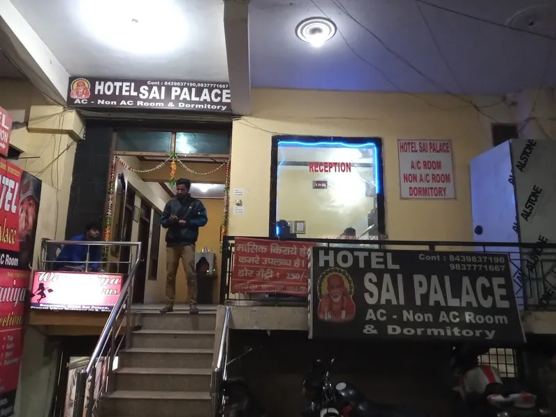 HOTEL SAI PALACE