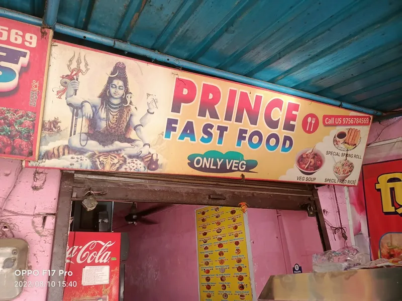 Prince Chinese Restaurant