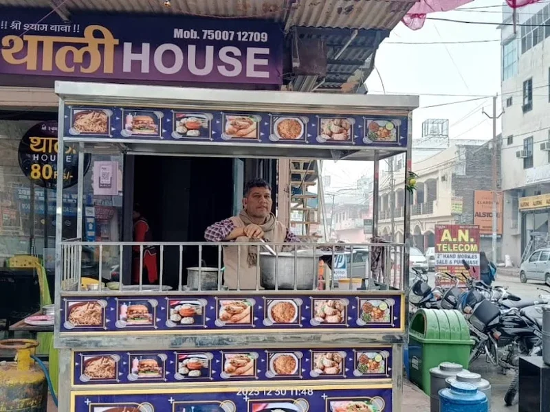Thali House