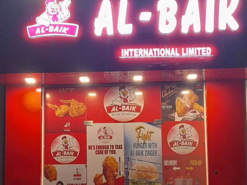 Al-Baik Kashipur