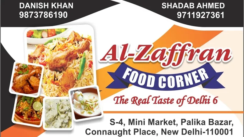 Al Zaffran Food Corner