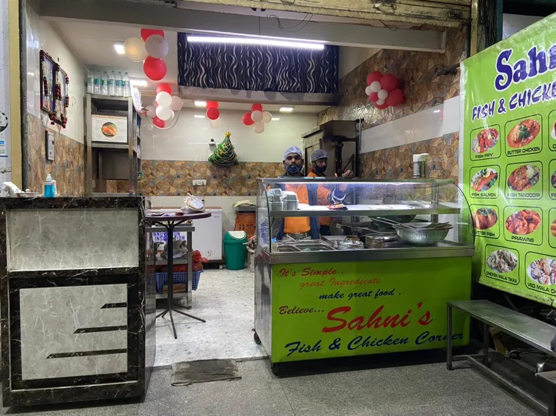 Sahni Fish & Chicken Corner Ashok Vihar