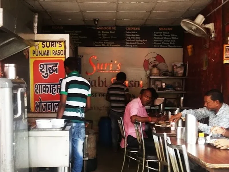 Suri's Punjabi Vegetarian Rasoi