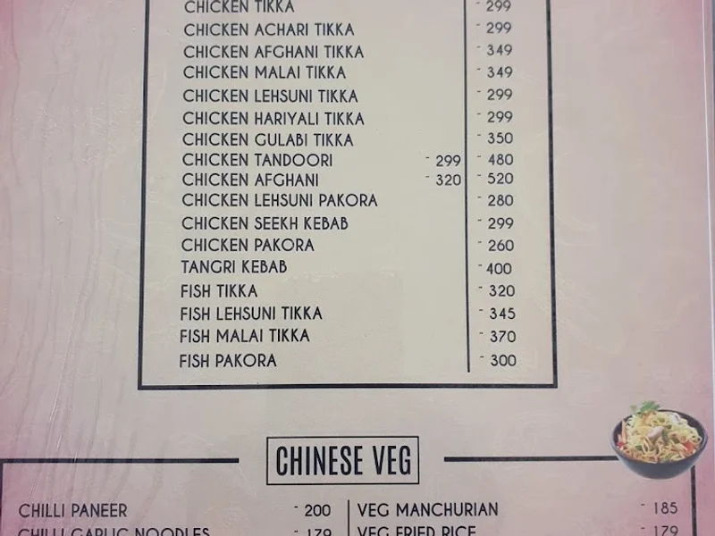 Infinity Restaurant & Lounge