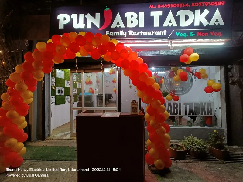 PUNJABI TADKA VEG/NON VEG RESTAURANT