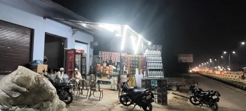 AABAD TEA STALL