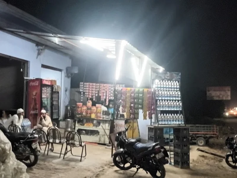 AABAD TEA STALL
