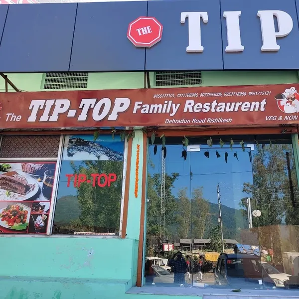 The TipTop Restaurant